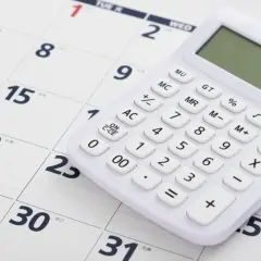 Kalkulator zachowku i udziału w spadku - oblicz zachowek online