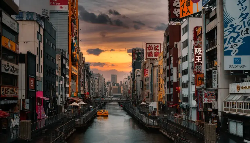 Dlaczego w Japonii inflacja jest tak niska? 5 powodów fenomenu